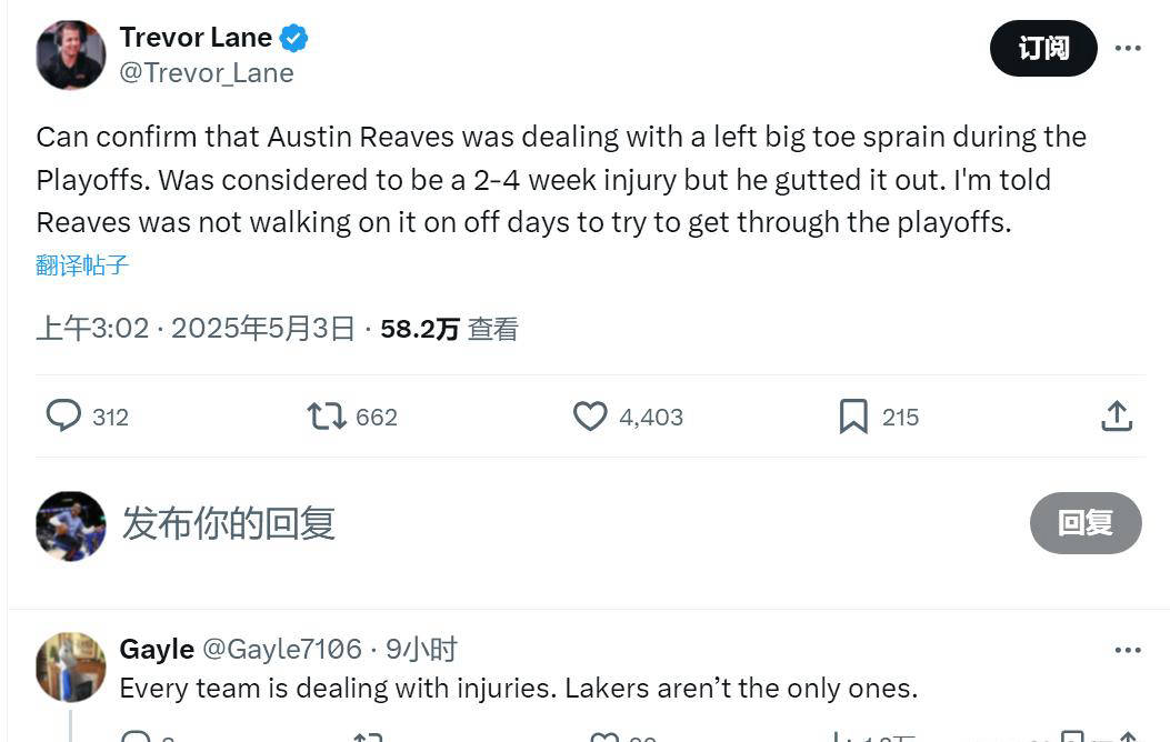 九游体育下载-中国女球迷拥抱费德勒