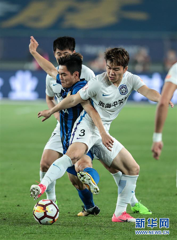 九游体育官网-包含从新疆广汇刷新队史纪录备战中超到明尼苏达森林狼临场应变备战中超，国际比赛日法兰克福备战意大利杯的词条